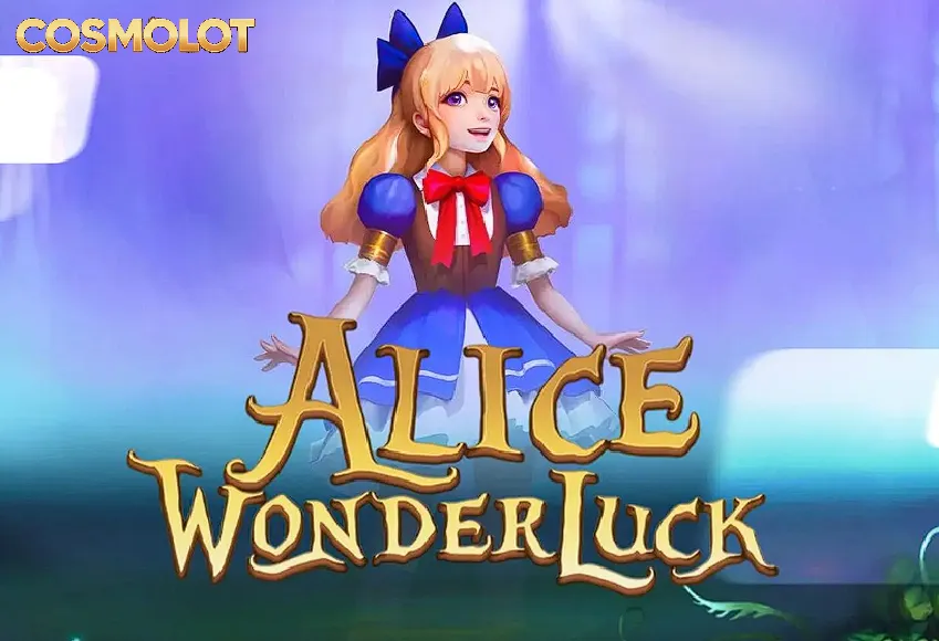 alice wonderluck секреты