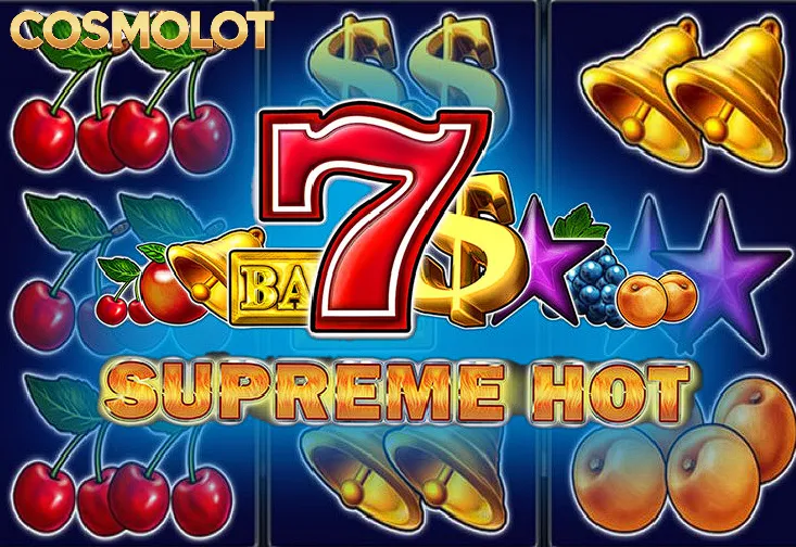 supreme hot секреты
